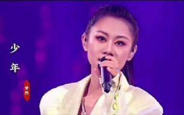 《少年吉他谱》梦然_G调扫弦版弹唱六线谱_高清图片谱