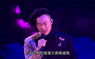 《约定吉他谱》陈奕迅_G调原版弹唱六线谱_高清图片谱