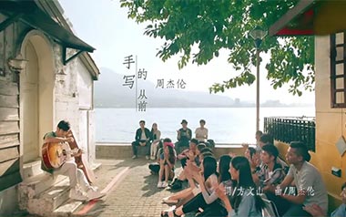 《手写的从前吉他谱》周杰伦_C调简单版六线谱_弹唱教学视频