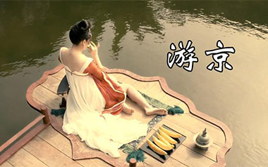 《游京吉他谱》海伦_C原版弹唱六线谱_高清图片谱