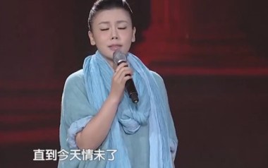 《苏幕遮吉他谱》张晓棠_D调原版弹唱六线谱_高清图片谱
