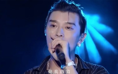 《做我的猫吉他谱》满舒克_G调原版弹唱六线谱_高清图片谱