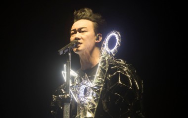《多一点吉他谱》陈奕迅_C调弹唱六线谱_高清图片谱