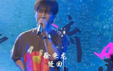 《迂回吉他谱》徐秉龙_C调原版弹唱六线谱_高清图片谱