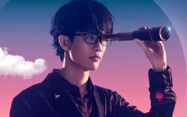《散场电影吉他谱》许嵩_G调原版弹唱六线谱_高清图片谱