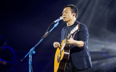 《生活不止眼前的苟且吉他谱》许巍_G调弹唱六线谱_高清图片谱