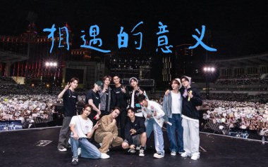 《相遇的意义吉他谱》Seventeen_G调弹唱六线谱_高清图片谱