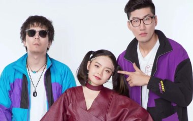 《白日梦蓝吉他谱》刺猬乐队_C调扫弦版六线谱_弹唱教学视频