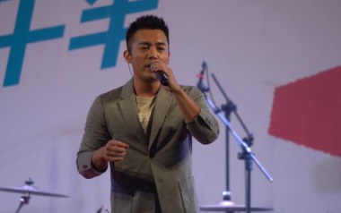 《国境之南吉他谱》范逸臣_C调原版弹唱六线谱_高清图片谱