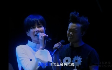《因为爱情吉他谱》陈奕迅/王菲_G调弹唱六线谱_高清图片谱