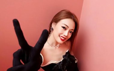 《麻烦你吉他谱》容祖儿_C调原版弹唱六线谱_高清图片谱