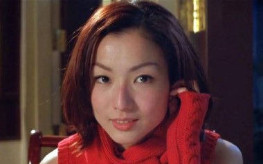 《亲密关系吉他谱》郑秀文_G调原版弹唱六线谱_高清图片谱