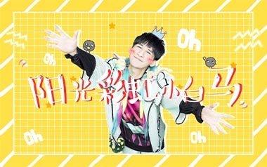 《阳光彩虹小白马吉他谱》大张伟_C调弹唱六线谱_高清图片谱