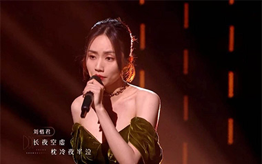 《念亲恩吉他谱》陈百强/刘惜君/炎明熹_C调弹唱谱_高清六线谱