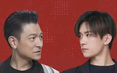 《还是笨小孩吉他谱》刘德华/易烊千玺_C调六线谱_弹唱教学视频