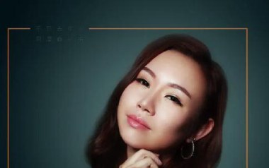《昨夜星辰吉他谱》刘紫玲_C调原版弹唱六线谱_高清图片谱