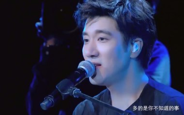 《你不知道的事吉他谱》王力宏_C调原版六线谱_弹唱教学视频