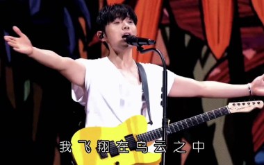 《麻雀吉他谱》李荣浩_F调扫弦版弹唱六线谱_高清图片谱