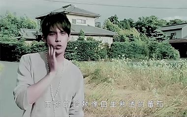 《七里香吉他谱》周杰伦_C调简单版弹唱六线谱_高清图片谱