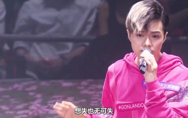 《尘埃落定吉他谱》张敬轩_G调原版弹唱六线谱_高清图片谱
