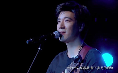 《依然爱你吉他谱》王力宏_G调简单版六线谱_弹唱教学视频