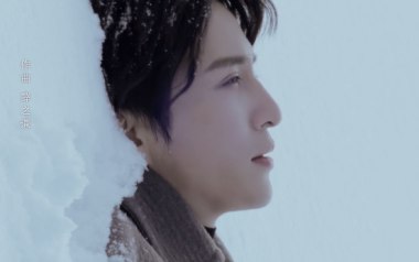 《爱的期限吉他谱》薛之谦_G调原版弹唱六线谱_高清图片谱