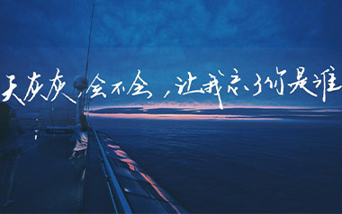 《世界末日吉他谱》周杰伦_G调原版弹唱谱_高清六线谱