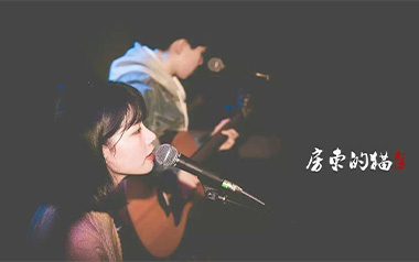 《你是我最愚蠢的一次浪漫吉他谱》房东的猫_C调弹唱六线谱