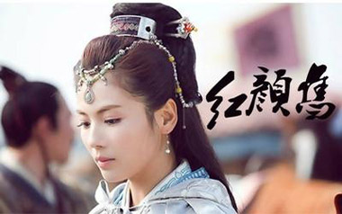 《红颜旧吉他谱》刘涛_C调原版弹唱六线谱_高清图片谱