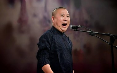 《照花台吉他谱》郭德纲_C调弹唱六线谱_高清图片谱