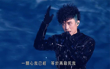 《必杀技吉他谱》古巨基_D调原版六线谱/和弦谱_弹唱教学视频