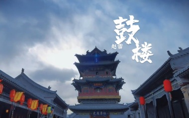 《鼓楼吉他谱》赵雷_G弹唱六线谱_高清图片谱