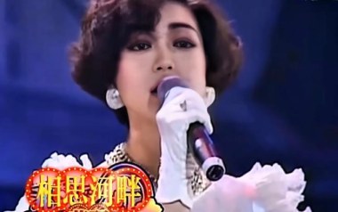 《相思河畔吉他谱》蔡琴_D调扫弦版弹唱六线谱_高清图片谱