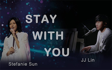 《Stay With You吉他谱》林俊杰/孙燕姿_G调原版弹唱六线谱