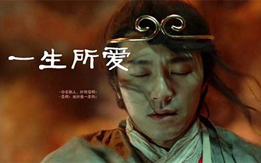 《一生所爱吉他谱》卢冠廷_D调简单版弹唱六线谱_高清图片谱