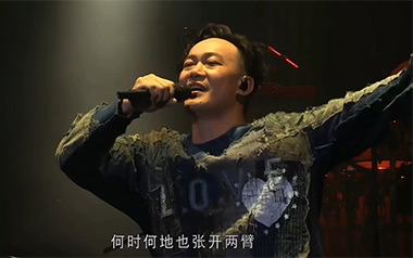 《你给我听好吉他谱》陈奕迅_C调简单版弹唱谱_高清六线谱