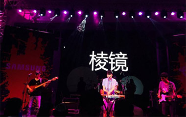 《总有一天你会出现在我身边吉他谱》棱镜_G调_弹唱教学视频