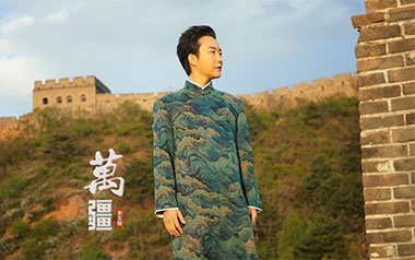 《万疆吉他谱》李玉刚_G调简单版弹唱六线谱_高清图片谱