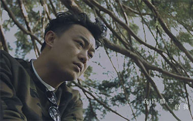 《阴天快乐吉他谱》陈奕迅_G调原版弹唱六线谱_高清图片谱