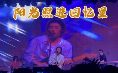 《阳光照进回忆里吉他谱》逃跑计划_G调原版弹唱谱_高清六线谱