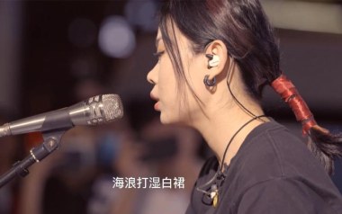 《海底吉他谱》一支榴莲《海底》G调原版弹唱谱_高清六线谱