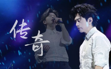 《传奇吉他谱》李健_C调原版六线谱_弹唱教学视频