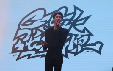《给陌生的你听吉他谱》张思源_C调原版弹唱谱_高清六线谱