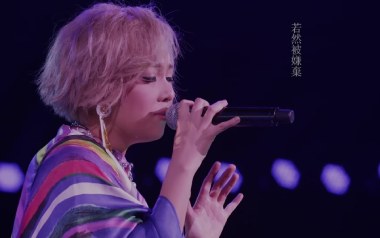 《残酷游戏吉他谱》卫兰_D调原版弹唱六线谱_高清图片谱