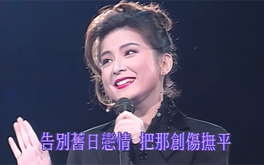 《明明白白我的心吉他谱》陈淑桦_C调原版弹唱六线谱_高清图片谱