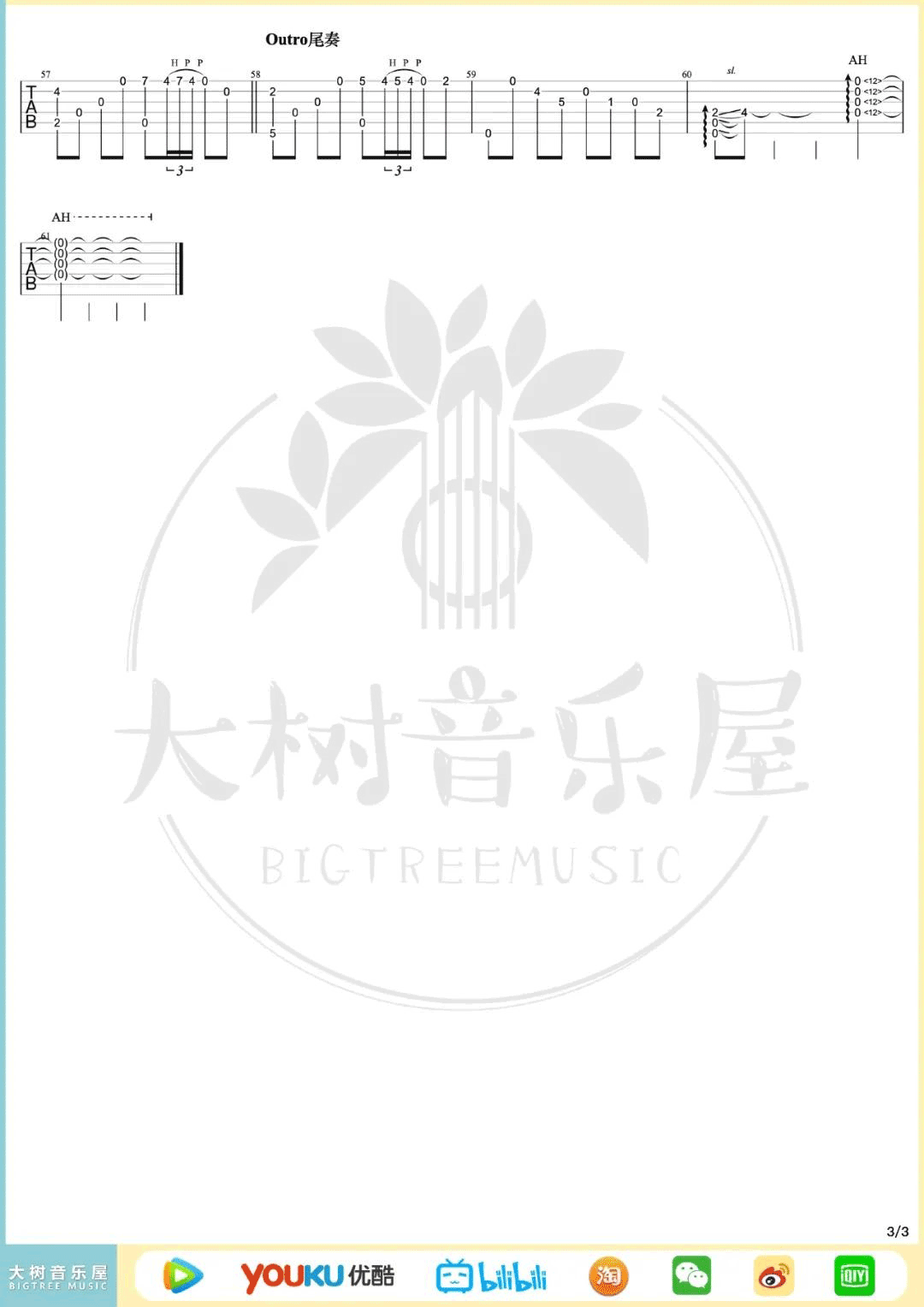 Flower指弹吉他谱预览图