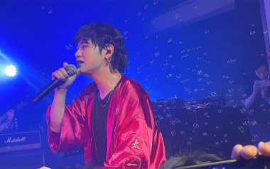 《未妨惆怅是清狂吉他谱》太一_C调原版弹唱六线谱_高清图片谱