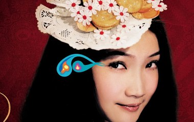 《半情歌吉他谱》元若蓝_A调原版六线谱_弹唱教学视频