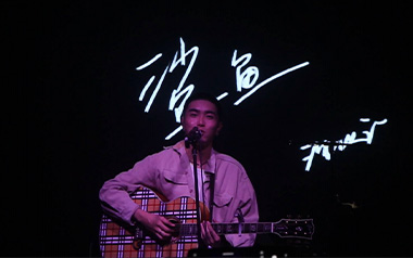 《鲨鱼吉他谱》沈以诚_C调原版弹唱六线谱_高清图片谱