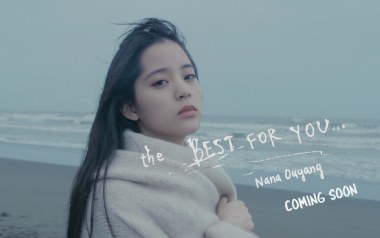 《The Best For You吉他谱》欧阳娜娜_A调扫弦版调弹唱六线谱